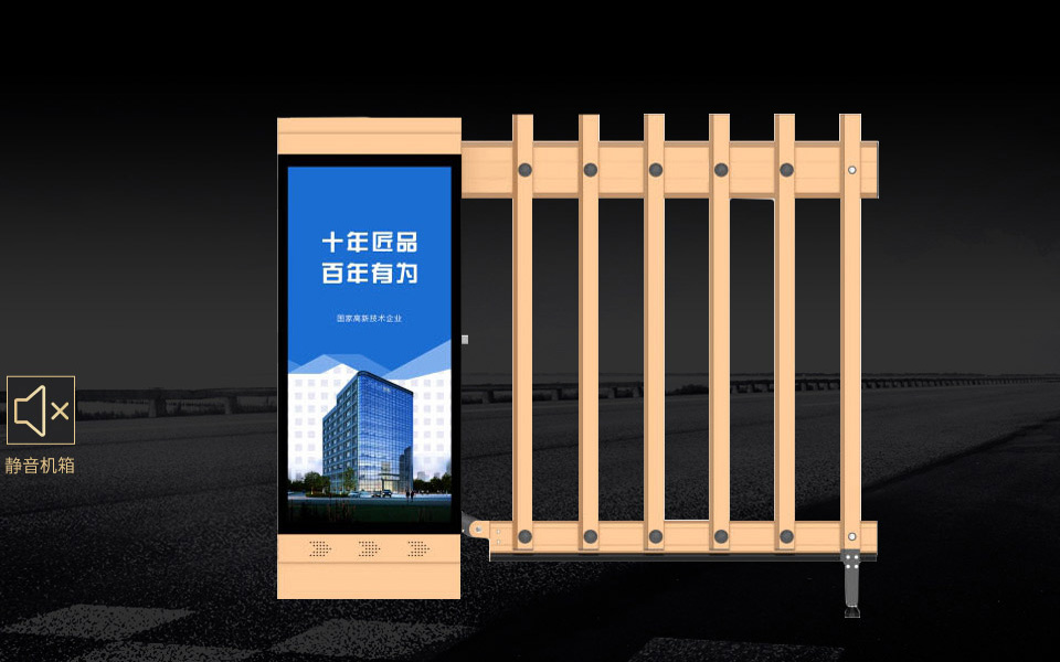 天创宏图