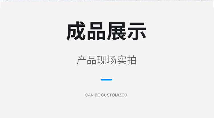 O1CN01djpYvZ21Kw07rNlvM_!!3851746967.jpg